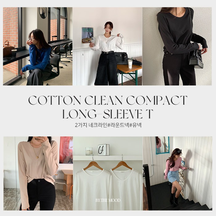 Cotton Clean Compact Long-sleeved T-shirt (Tee)